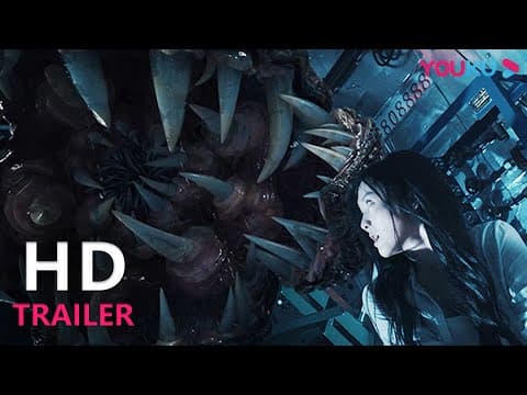 TRAILER:钢铁监狱般的货轮突显深海怪物,全员开启惊险逃生! |【深海大鱼 Monster of the Deep】| YOUKU MOVIE | 优酷电影