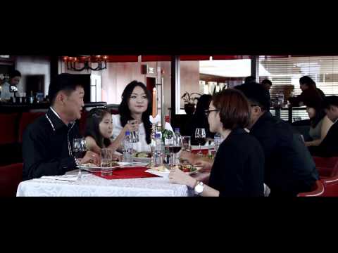 СААРАЛ ХҮН УСК Official Trailer
