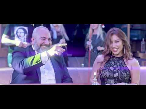 El Shanta - Official Trailer | التريلر الرسمي لفيلم الشنطة