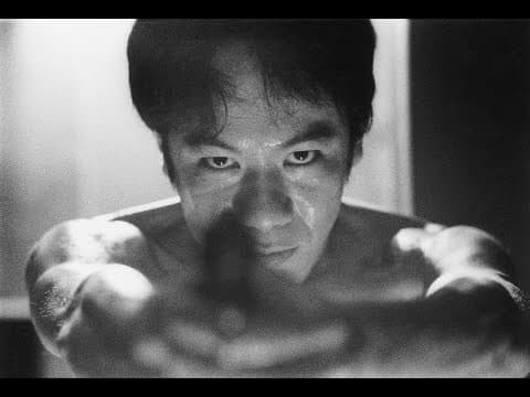 BULLET BALLET New UK Trailer (バレット・バレエ - Shinya Tsukamoto, Japan 1998)