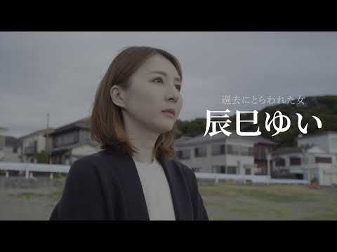 OP PICTURES 2024年11月15日(金)より公開! 竹洞組 予告編