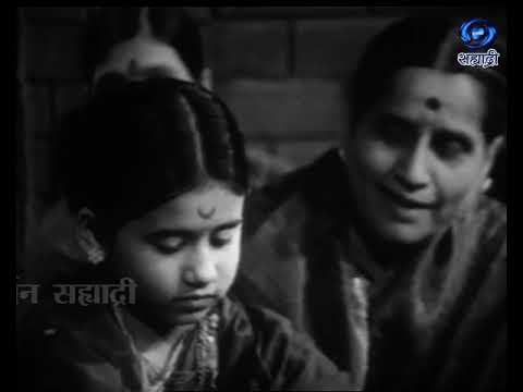 Telefilm | Smruti Chitre | स्मृतिचित्रे १९८२ | Part 01