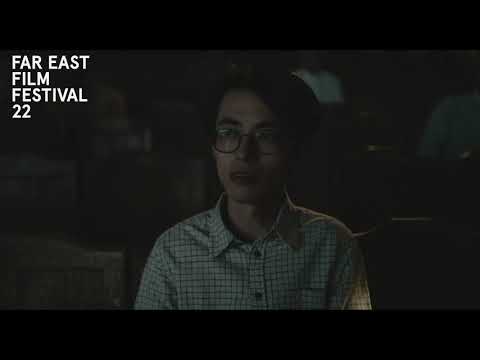 Changfeng Town | FEFF 22 Trailer