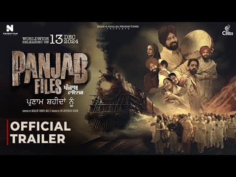 Panjab Files (Official Trailer) Gurpreet Ghuggi | Amiek Virk | Hashneen Chauhan | Rel. 13th Dec