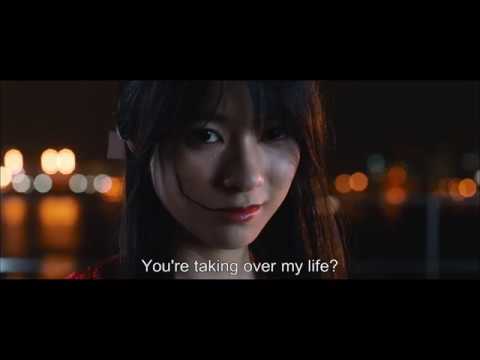 KASANE BEAUTY AND FATE - Trailer | BIFFF 2019