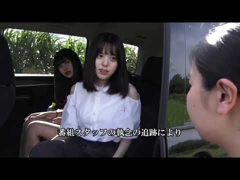 【予告編】Not Found 40-ネットから削除された禁断動画-