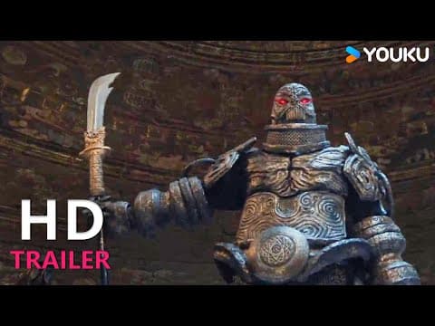 TRAILER:入禁地,秘术寻龙天宫镇邪!|【龙狱天棺 DRAGON TREASURE】| YOUKU MOVIE | 优酷电影