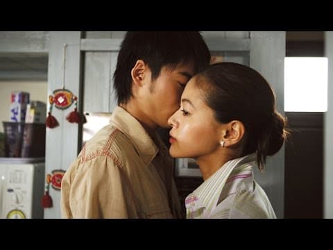 TANNKA 短歌(予告編)