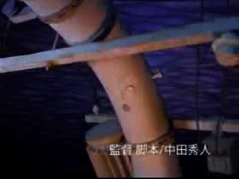 「電信柱エレミの恋」予告編 ELEMI