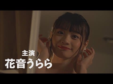 OP PICTURES 2023年6月16日(金)より公開 吉行組