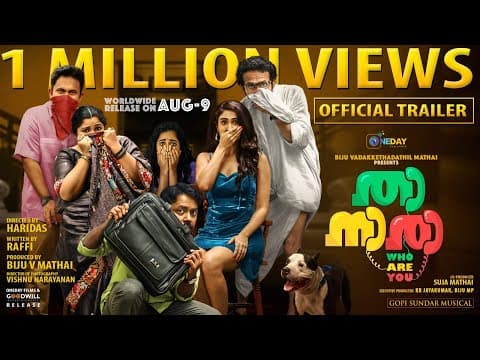 Thaanara Trailer | Haridas | | Vishnu Unnikrishnan | Shine Tom Chacko | Aju Varghese |One Day Films