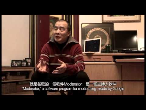 《對話》--王我| "Dialogue" directed by Wang wo