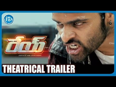 Rey Movie Theatrical Trailer with Release Date | Sai Dharam Tej | Shraddha Das | YVS Chowdary