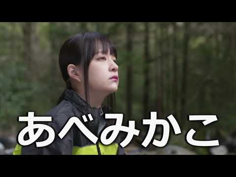 OP PICTURES 2020年9月25日公開 小関組