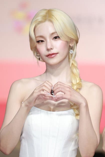 Yeji