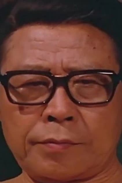 Shi Lei