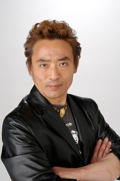 Tsutomu Kitagawa
