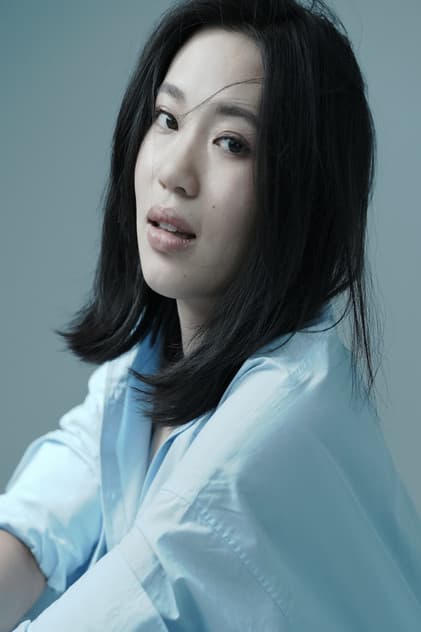 Angel Lu
