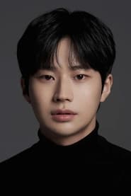 Marco