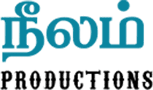 Neelam Productions