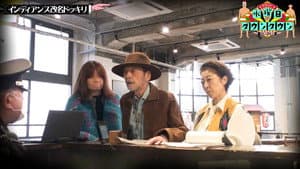 Episode 21
