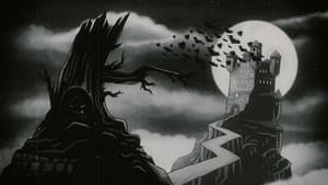 Monster Squad