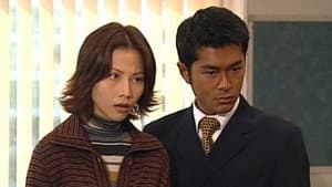 Episode 45