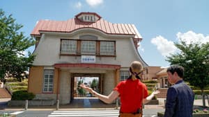 Denenchofu - An Upscale Garden Suburb