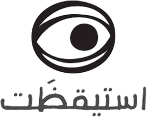 Estayqazat