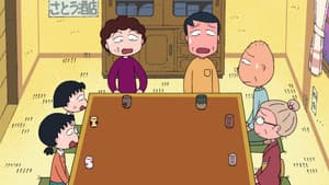 Episode 1475