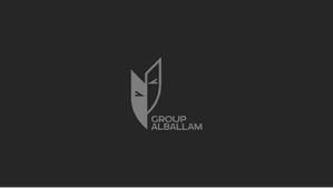 قروب البلام