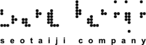 Seotaiji Company