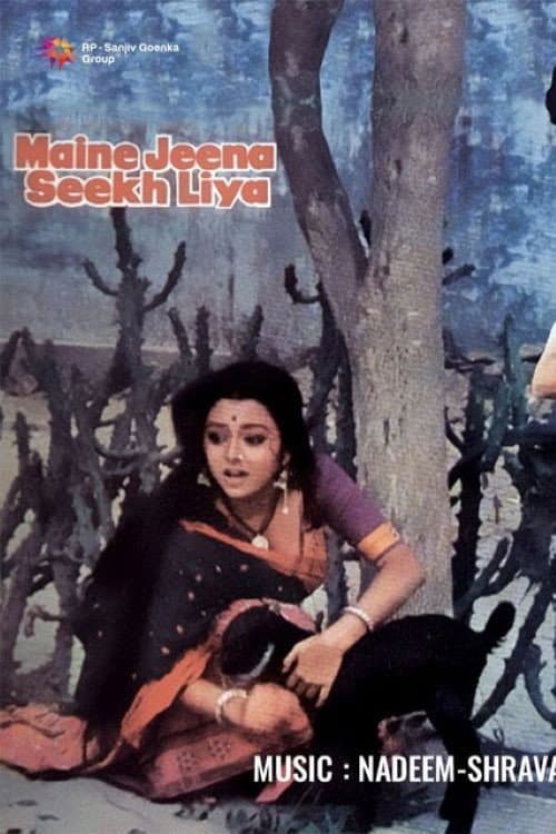 Maine Jeena Seekh Liya