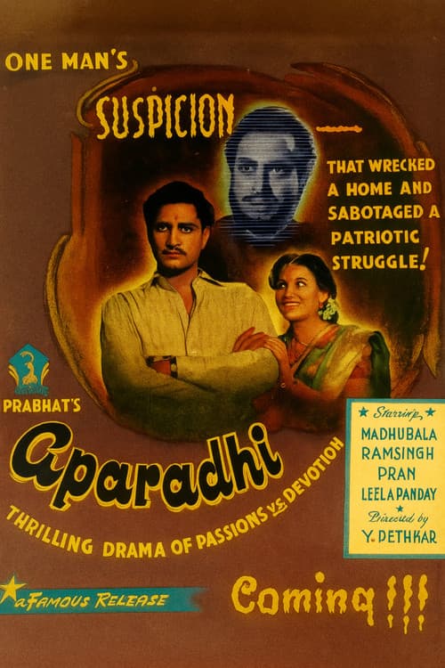 Aparadhi