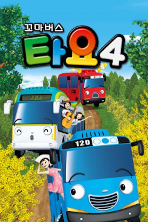 Season 4