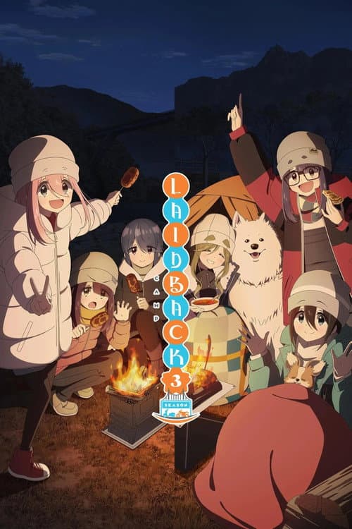 Season 3